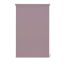 GARDINIA EASYFIX Rollo uni, lichtdurchlässig, Farbe perlmuttrosa